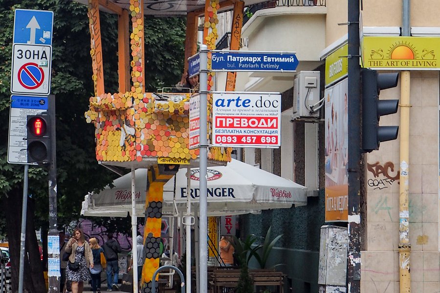 Sofia in Fragments: 2015–2017
