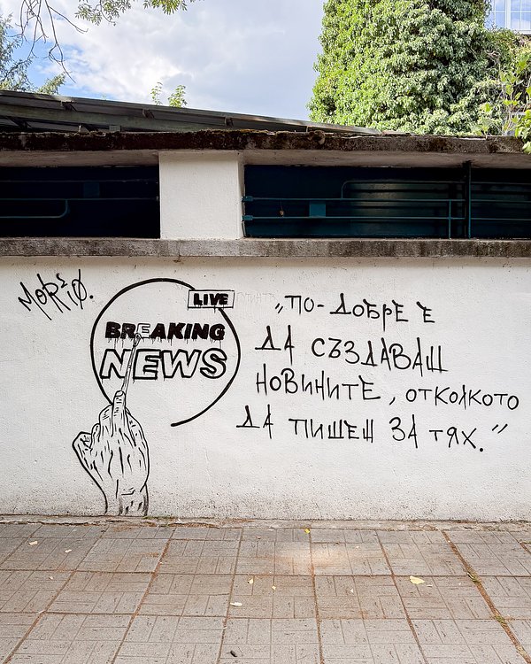 Graffiti collection - Morio